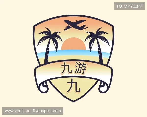 认识九游中国官网